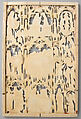 Leaf from a Diptych with the life of the Virgin, Elephant ivory, British