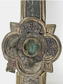 Reliquary Cross, Silver, silver-gilt, niello, glass, Italian
