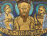 Plaque with Saint Paul and His Disciples, Champlevé enamel, copper, British (?)