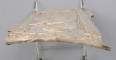 Ivory Panel with Saint Peter, Elephant ivory, Frankish