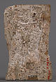 Bone Carving, Possibly of a Dionysiac Revel, Elephant ivory, Byzantine