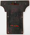 Plaque from a Cross with the Eagle of Saint John, Copper: engraved, stippled, gilt; champlevé enamel: dark and light blue, deep turquoise, translucent dark and medium green, yellow, red, and white, French