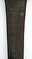 Crucifix, Copper alloy, gilt, Southeastern Europe (possibly)