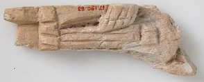 Relief Fragment with Floral Design, Elephant ivory, Coptic