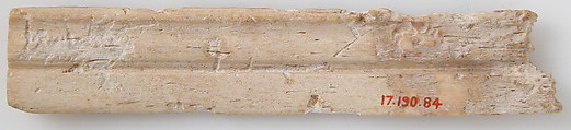 Fragment of Molding, Elephant ivory, Coptic