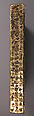 Book Cover with Crucifixion Panel, Elephant ivory, champlevé enamel, copper gilt on wood support, French