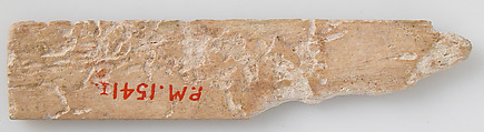 Fragment of Molding, Elephant ivory, Coptic
