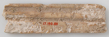 Relief Fragment, Ivory, Coptic