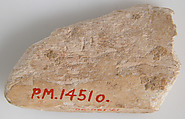 Relief Fragment, Elephant ivory, Coptic