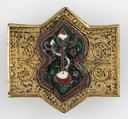 Horse Bridle or Belt Ornaments, Gilt copper or copper alloy and cloisonné enamel, Spanish