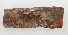 Knife Part, Flint (?), Frankish