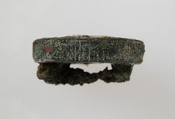 Disk Brooch, Copper alloy, paste, iron core, Frankish