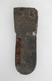 Ferret, Silver, Frankish