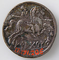 Coin, Silver, European