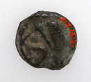 Coin of the Senones, Potin, Celtic