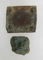 Rectangular Plaque, Copper alloy, Frankish