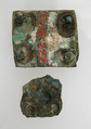 Rectangular Plaque, Copper alloy, Frankish