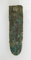 Ferret, Copper alloy, silvered, Frankish