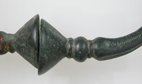 Torc, Copper alloy, Celtic
