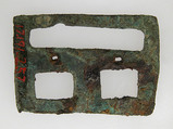 Flat Rectangular Plaque, Copper alloy, Frankish