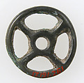 Four-Spoked Votive Wheel, Potin (pinchback), European