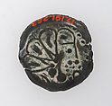 Coin of The Senones, Copper alloy, Roman