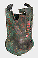 Dagger Sheath or Tip, Copper alloy, European