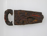 Plate and Loop of a Belt Buckle, Iron, silver inlay, brass inlay, Frankish
