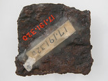 Backplate of a Belt Buckle, Iron, silver and brass inlay, Frankish
