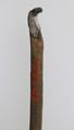 Hairpin, Copper alloy, Roman