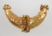 Earring Fragment, Gold, Etruscan