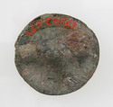 Disk Brooch, Copper alloy, glass paste, remnants of iron pin, Frankish