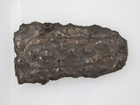 Belt Buckle Plate, Iron with silver and copper alloy inlay, Frankish