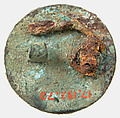 Bracteate, Bronze, silvered or tinned, gold, iron pin, Unknown