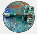 Disk Brooch, Copper alloy, silver wire, glass paste, Frankish or Northern French