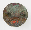 Disk Brooch, Silver, wire, glass paste, copper alloy core, cabochons, Frankish or Northern French