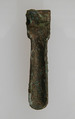 Ferret, Copper alloy, Frankish