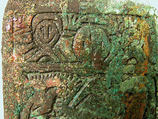 Belt Buckle, Copper alloy, tinned surface, Frankish
