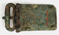 Belt Buckle, Copper alloy, tinned surface, Frankish