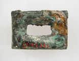 Rectangular Plaque, Copper alloy, Frankish