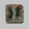Boss, Pyramidal Hollow, Copper alloy, Frankish