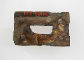 Rectangular Plaque, Copper alloy, Frankish