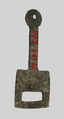 Rectangular Plaque, Copper alloy, Frankish