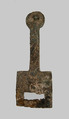 Rectangular Plaque, Copper alloy, Frankish