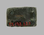 Rectangular Plaque, Copper alloy, silvered, Frankish