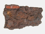 Counter Plate Fragment of a Belt Buckle, Iron, Frankish