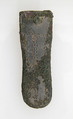 Ferret, Copper alloy, silvered, Frankish