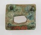 Rectangular Plaque, Copper alloy, Frankish