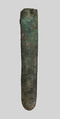 Ferret, Copper alloy, Frankish