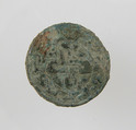 Stud, Copper alloy, Frankish